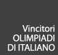 Vincitori Olimpiadi d'Italiano